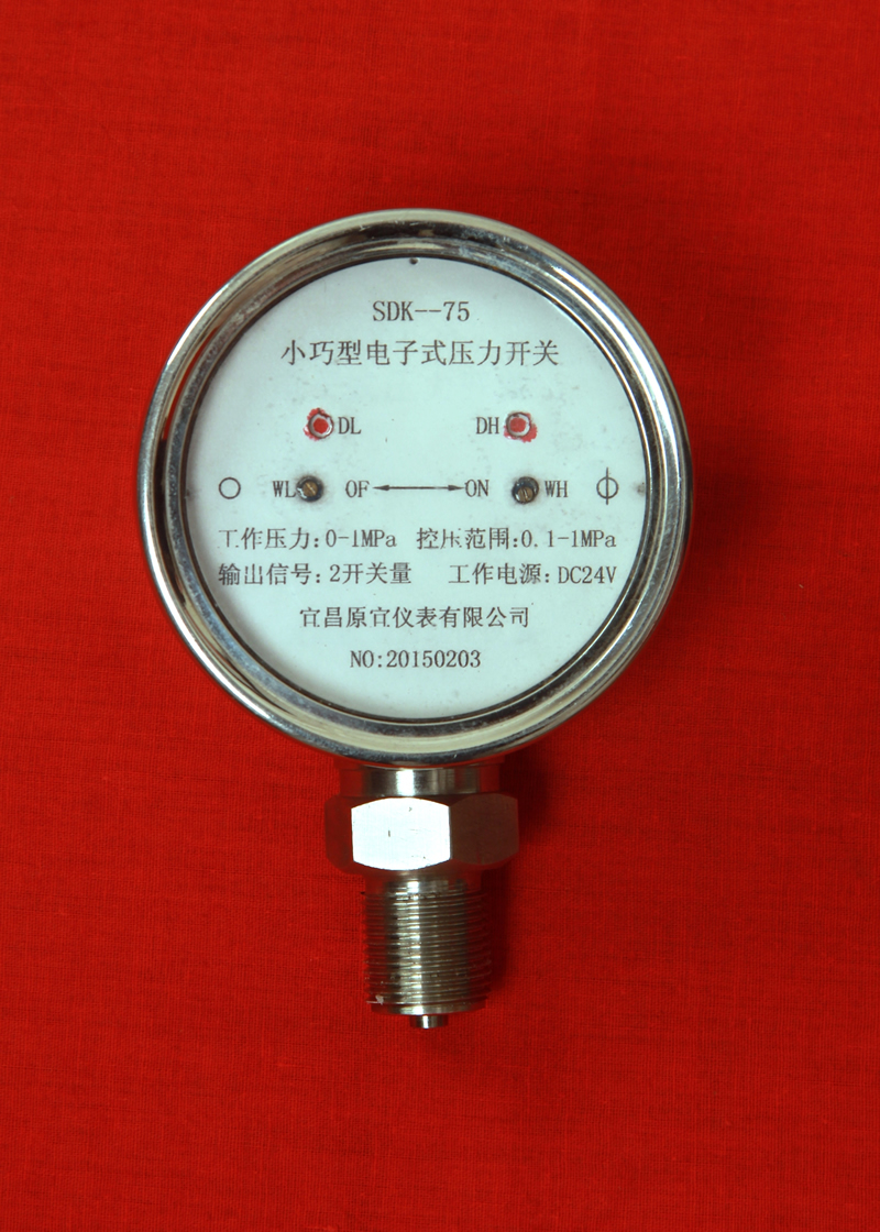 SDK-75小巧型電子式壓力開關(guān)
