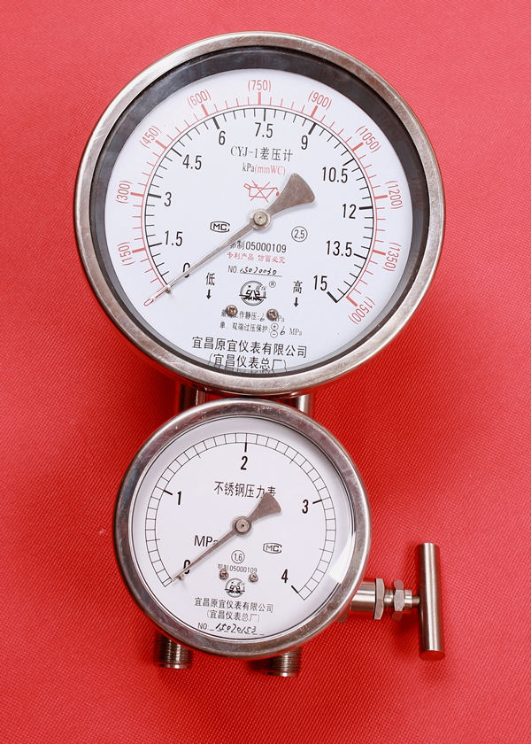 CYJ-2差圧計(jì) CYJ-2差圧計(jì)